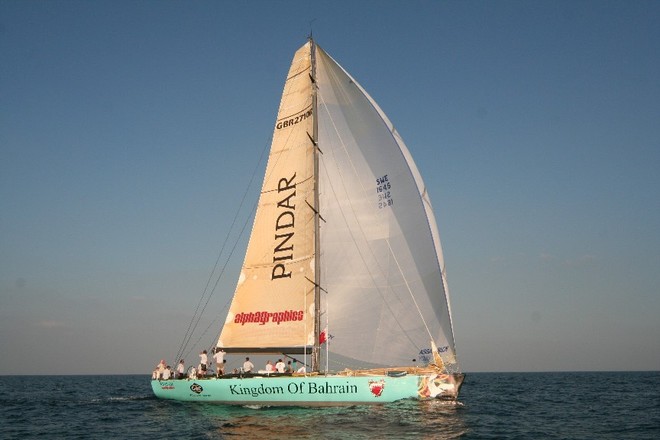 Kingdom of Bahrain, Sail Bahrain’s VO60 - drifted in windless air, then the motor wouldn’’t start © Sail Bahrain